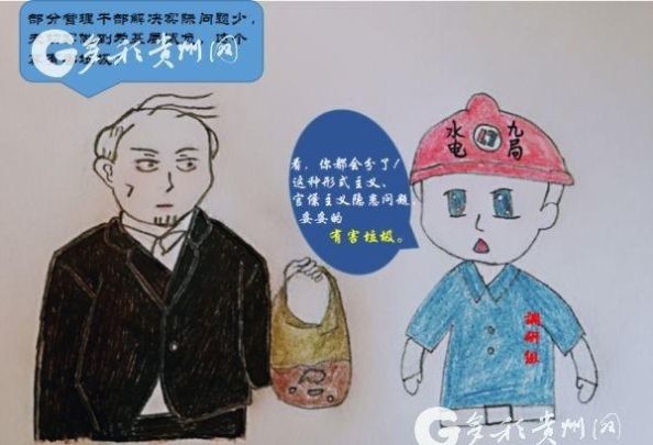 关于垃圾分类法