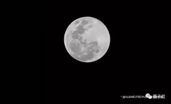 华为P30最大卖点是什么?潜望式摄像头50倍变