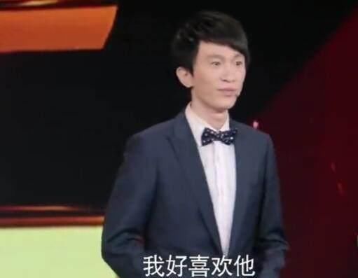 男子搞事情 调侃吴京老婆谢楠 挤兑郭麒麟郭德