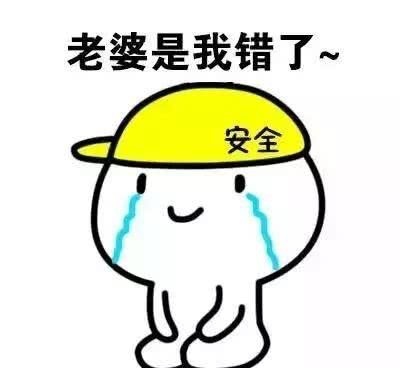 可爱表情:哄女朋友v表情表情,呆萌搞笑太有萌的态可爱动情表卖图片