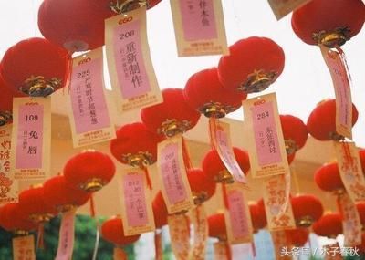 元宵佳节猜灯谜，快来练练手，晚上一定中大奖