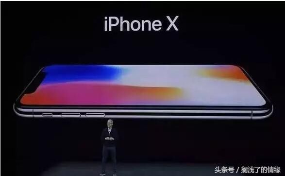 苹果8与苹果X,用不用换掉手上的苹果7,到底值