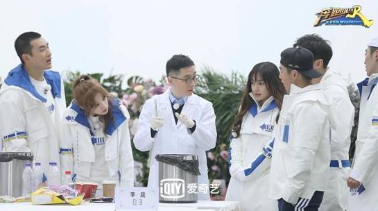 《奔跑吧》今晚开播 白宇率神秘大咖爆料兄弟