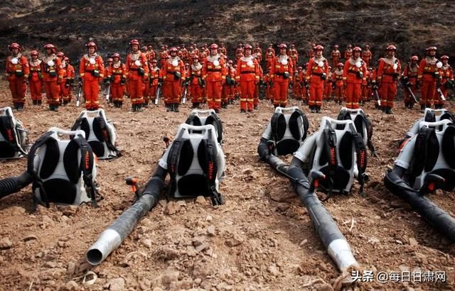 甘肃省森林消防总队增援分队在山西沁源沉痛哀