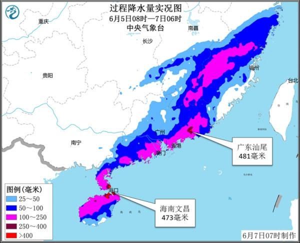 高考日遇台风再登陆 华南强降雨持续