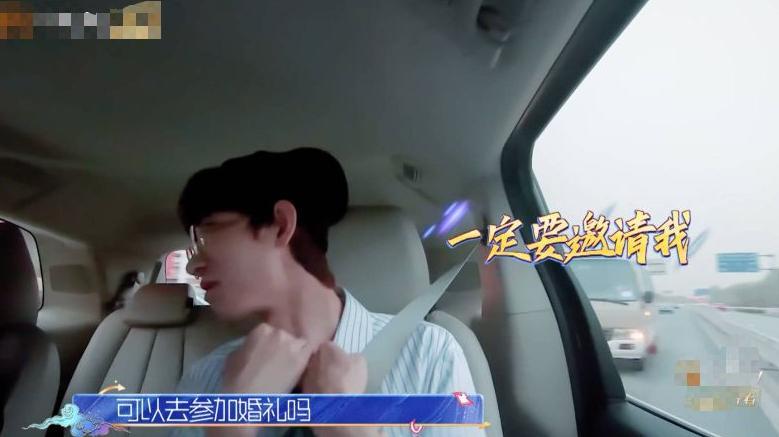 杜海涛沈梦辰宣布结婚!盘点两人的爱情路,曾因