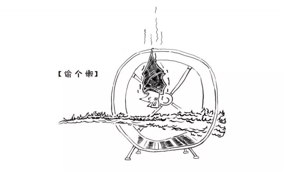 几张漫画看懂,是发动机热效率?社会福利院漫画图片