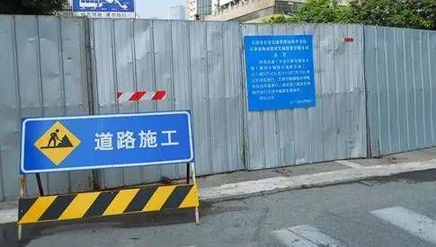 停电通知:长春3大城区停电!最长达12小时!看看