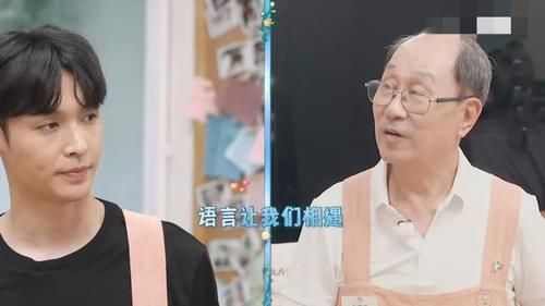 张艺兴乔装整蛊黄渤，却被老狐狸喂朝天椒，见面就变极挑