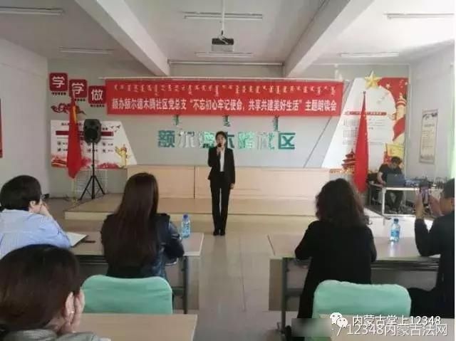 高扬马克思主义伟大 旗帜弘扬五四精神 放飞青