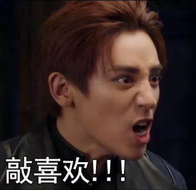 谁说90后小鲜肉不会演戏,他一滴眼泪就虐哭了
