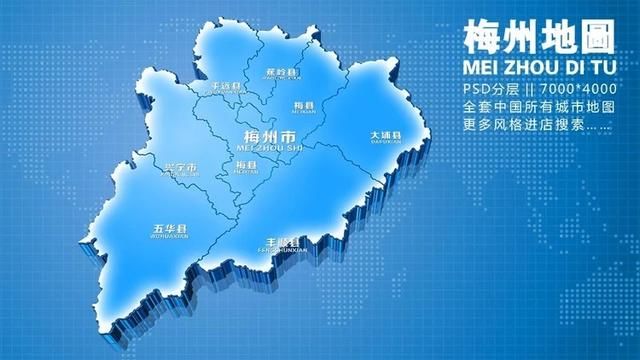 广东省人口有多少广东省各个地区人口分布情况