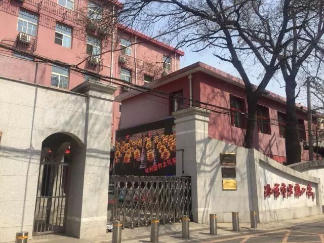 地产调控一年后 “学区房”怎么样了?