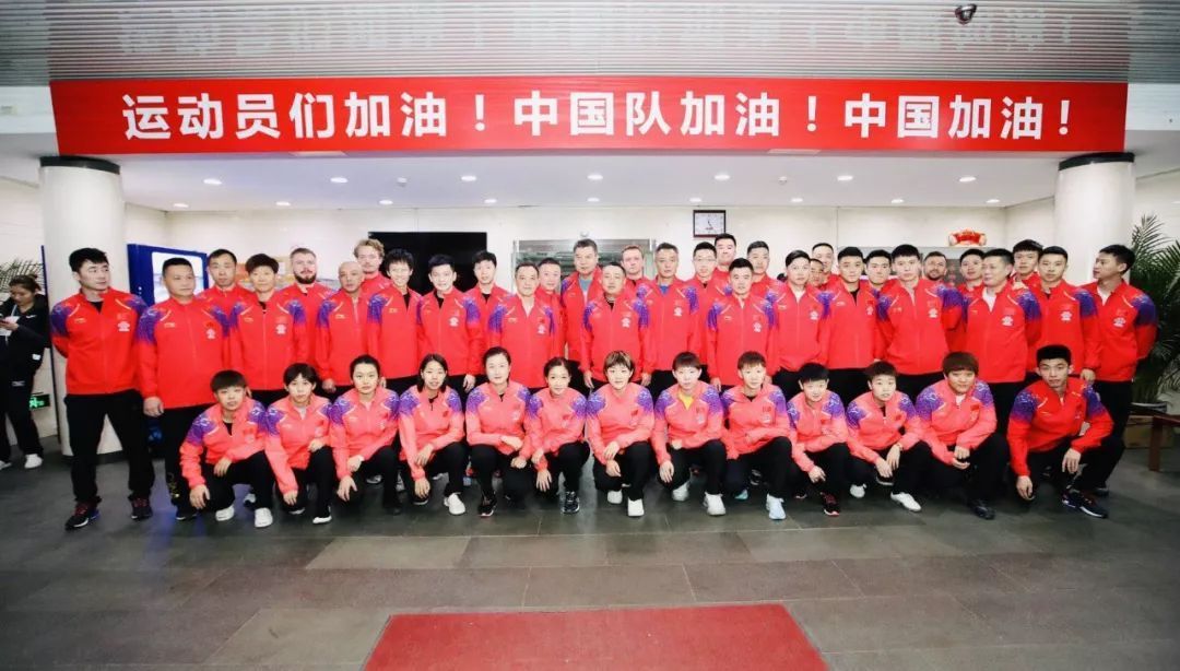 2019世乒赛各国参赛名单、比赛赛程公布、央