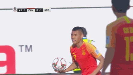 于大宝你后卫打多了?中国队集体思考人生屡失