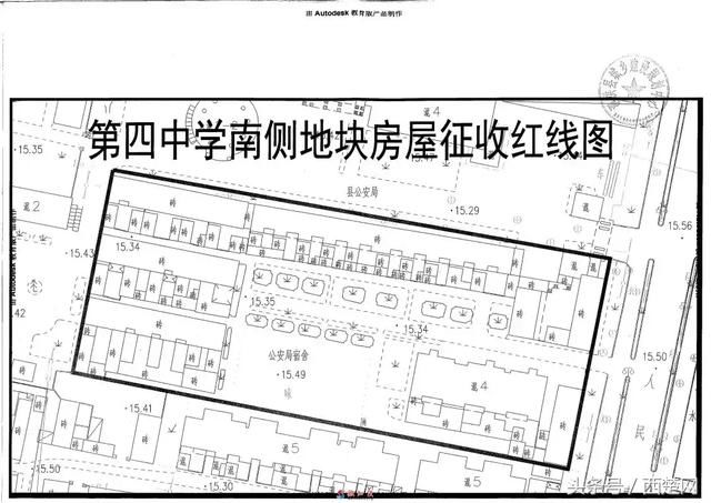 宿迁泗洪这两块地要拆迁了，官方发布调查公告