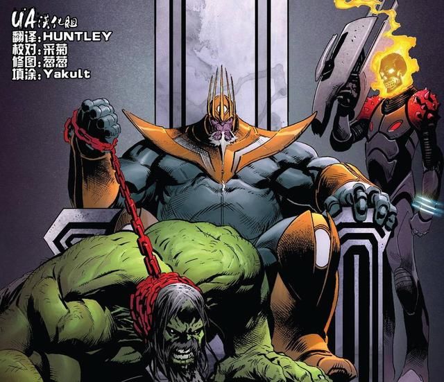 《复仇者联盟3》灭霸强无敌?100万年以后的帝