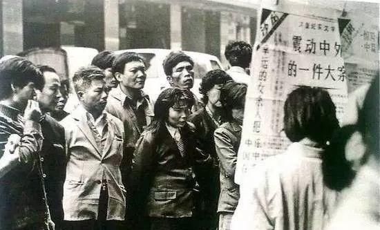 非常罕见！1980-1989年大陆社会真实照片