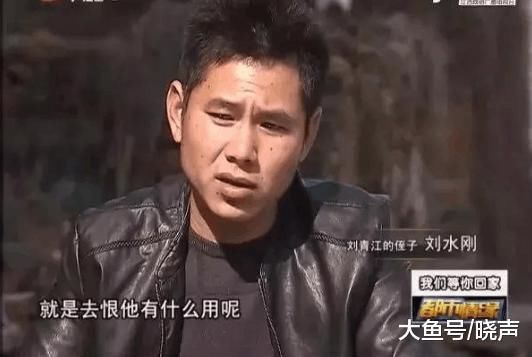 85岁服刑人员，一念之差入狱16载，还有3年刑满，坦言不想出来