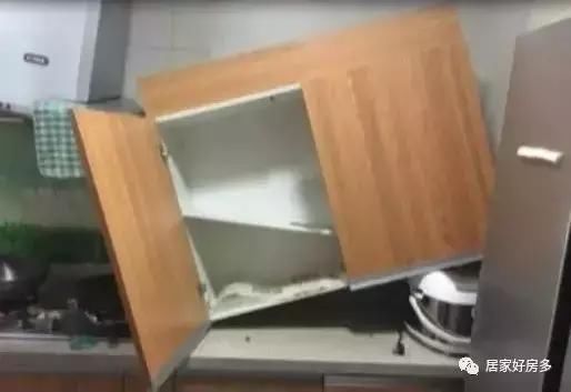 万科城业主家的棚,总往下掉……