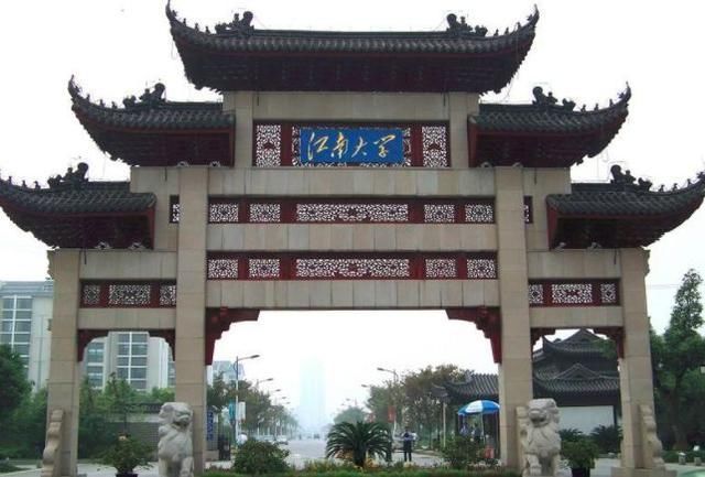 江苏一大学,改名后很秀气,不仅是211,还是双