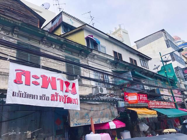 实拍泰国曼谷的“唐人街”,你看看相当于现在中国的几线城市?