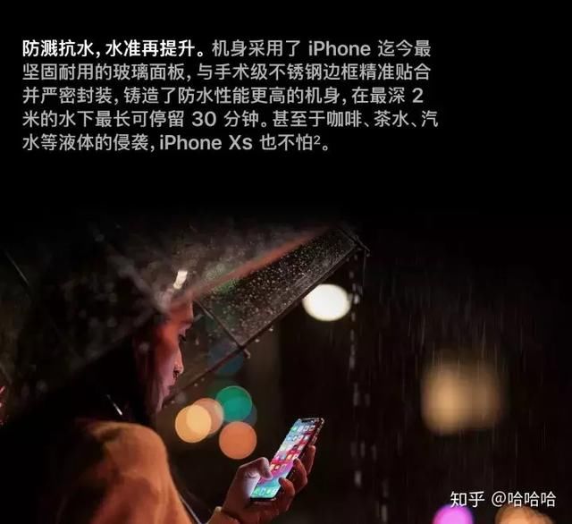 除了iOS,手机地方还有哪些国产是手机苹果依旧手机苹果下载铃声怎么下载图片
