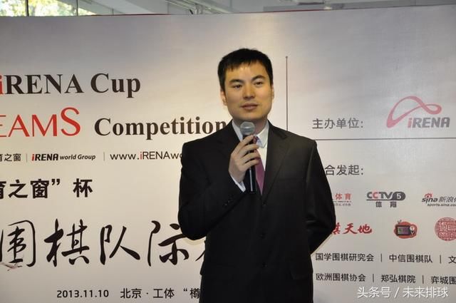 黄子忠解说中国女排比赛遭球迷吐槽:成语接龙