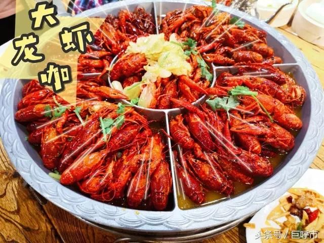 呼和浩特人来这些地方感受世界杯氛围准没错