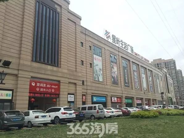 11000元\/平?!房价比周边竞品便宜2千!这个楼盘要火……