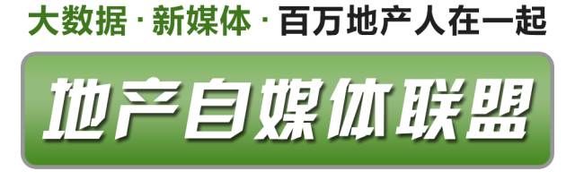 中国房价难降?房价失控背后的根源细思极恐!