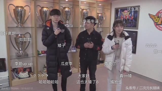 Faker：目前不考虑找女朋友 最喜欢吃中国火锅