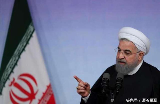 面对美国制裁,伊朗奋起反击!28国已宣布使用人民币