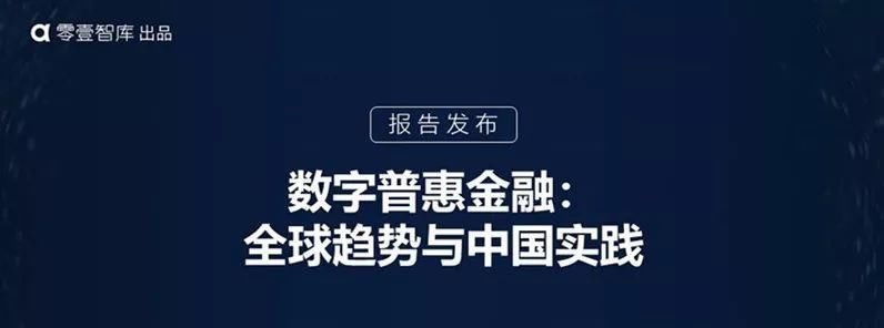 呼吁立法、打击非法集资!两会“互联网金融”提案与言论盘点