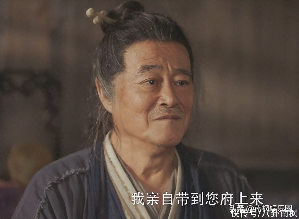 笑掉大牙！一脸褶子尬演“少女”？求求赵本山别闭眼选角了- 360娱乐