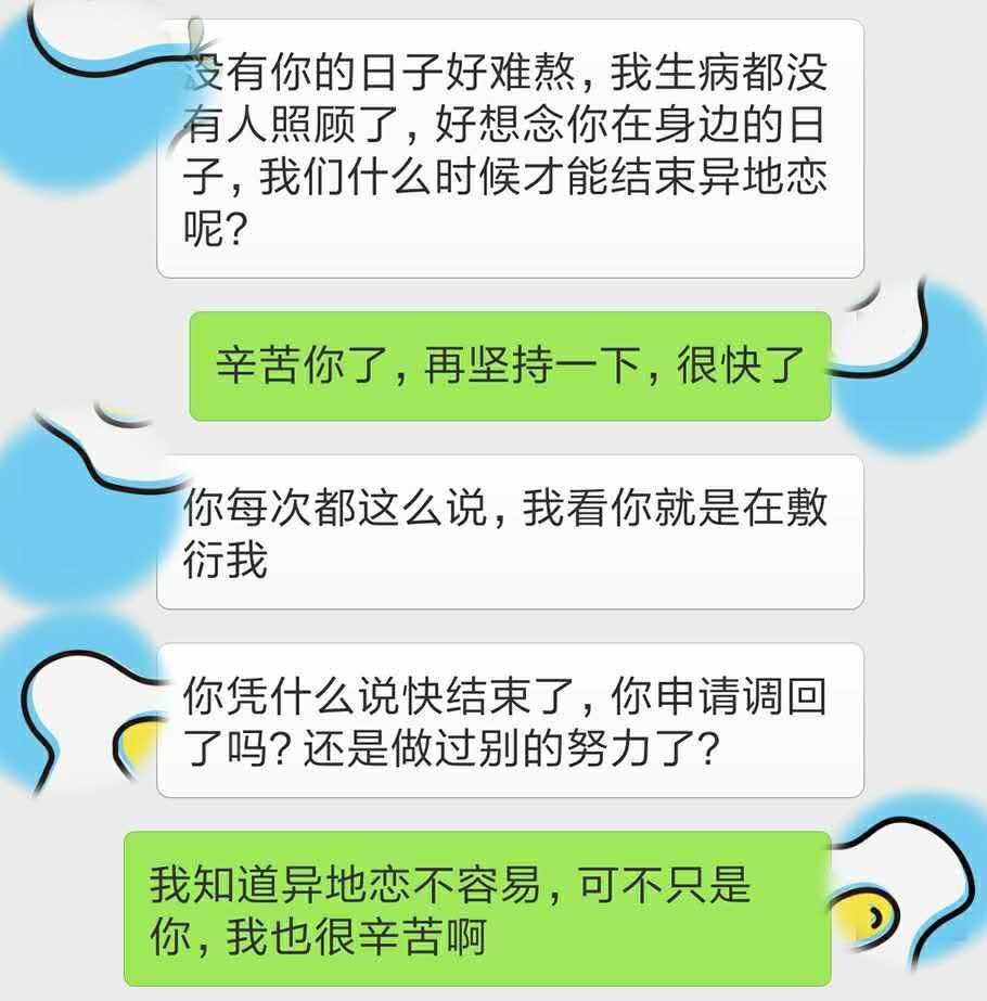 长期缺爱的女人，身体会释放这三个信号，男人一定要学会帮她止渴