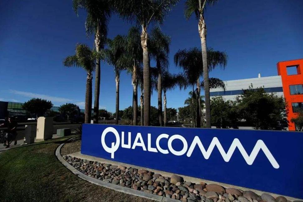 高通宣布收取5G专利费,中国每年要交3000亿的