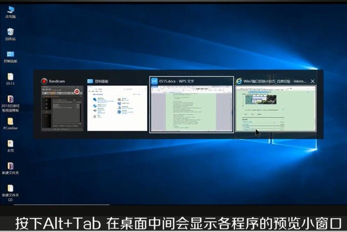 计算机突然冻结并冻结. 计算机解决方案突然冻结并冻结