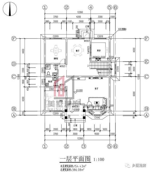 农村自建房建两层好还是三层好？