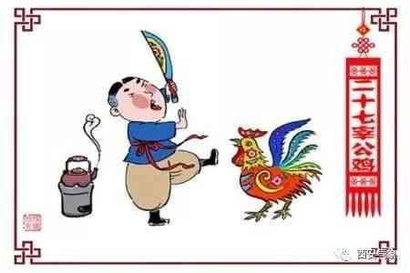 最好的(天气)请过来 不好的请走开