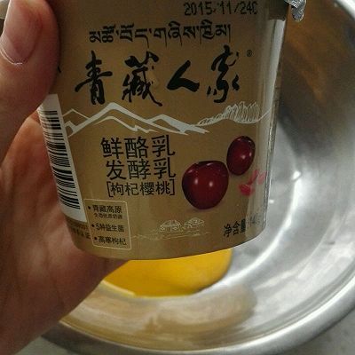 蜂蜜酸奶戚风蛋糕