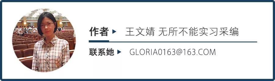 拟52亿收购新能源汽车材料公司 格力集团与董明珠上演造车之争