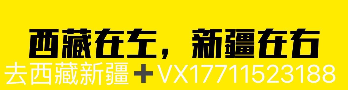 新疆｜6月的北疆不来会后悔！