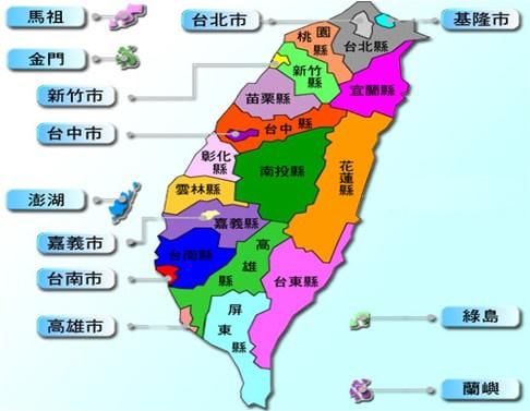 台湾现在的经济水平相当于大陆哪个城市？说出来你都不敢相信！