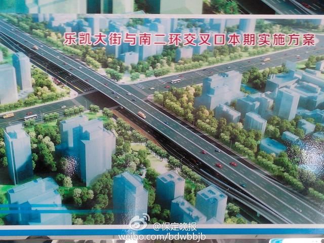 【热点】保定第一座城市高架桥乐凯大街高架桥工程情况