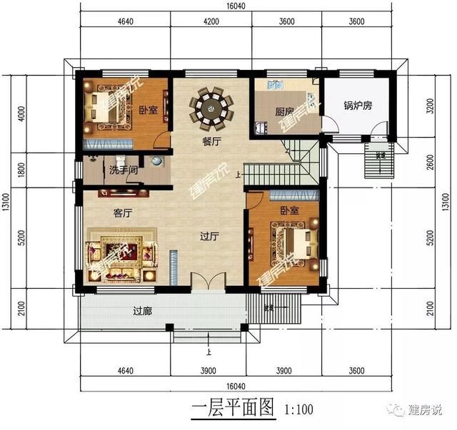 花小钱盖好房，这3套别墅是真的很不错，30万搞定！