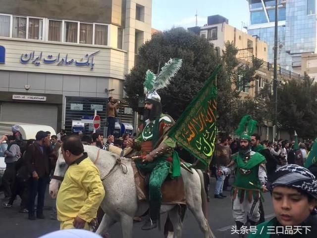 真实的伊朗(四)：马什哈德，我在伊斯兰圣城亲历阿舒拉节