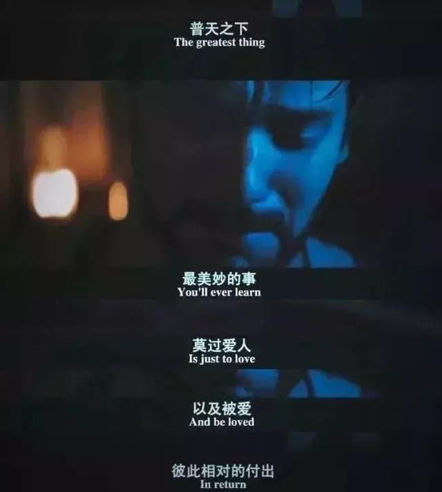 找一个心疼你的人