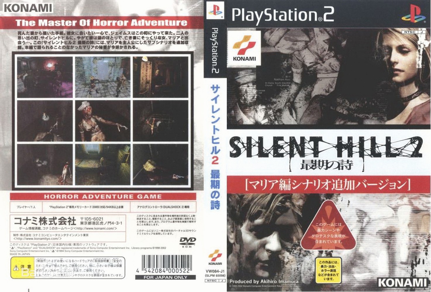 ps2经典游戏推荐、ps2游戏必玩