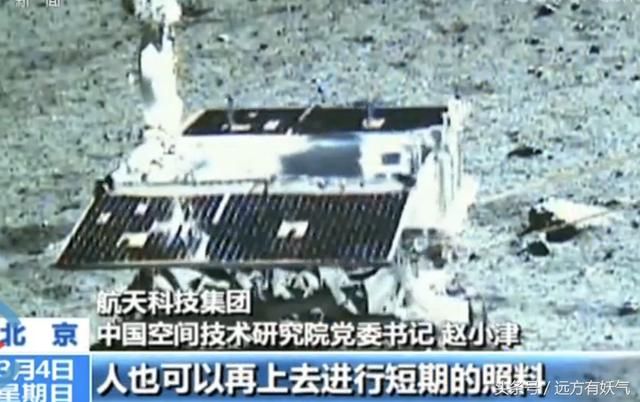诸多未来科技正在实现，月球基地，火星软着陆，国家空间站，厉害